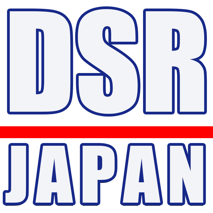 人と仕事を結ぶお手伝い㈱DSRジャパン